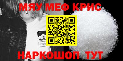 МДПВ Ливны