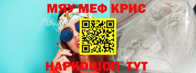 mix Ликино-Дулёво