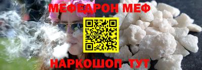 крисы Лесосибирск