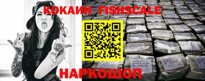МДПВ Ливны