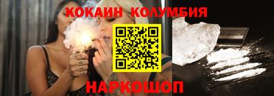 МДПВ Ливны