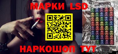 mix Ликино-Дулёво