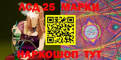 мяу мяу мука Анапа