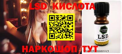 mix Ликино-Дулёво