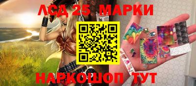 МДПВ Ливны