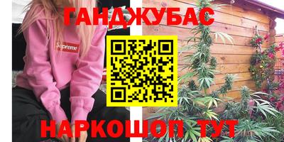 mix Ликино-Дулёво