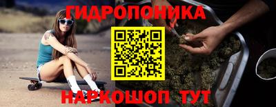 mix Ликино-Дулёво