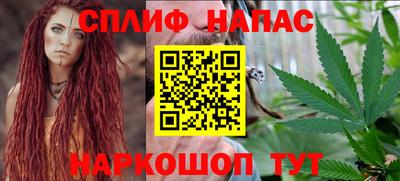 крисы Лесосибирск