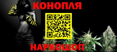 МДПВ Ливны
