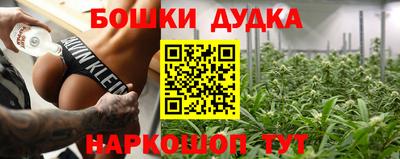 mix Ликино-Дулёво