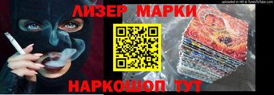mix Ликино-Дулёво
