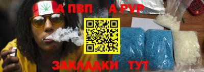 эйфоретик Малгобек