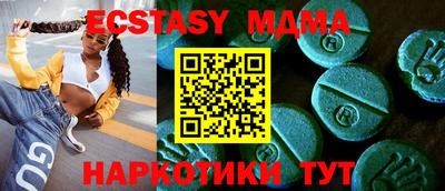 крисы Лесосибирск