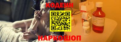МДПВ Ливны