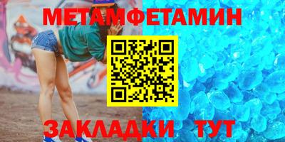 МДПВ Ливны