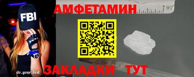 mix Ликино-Дулёво