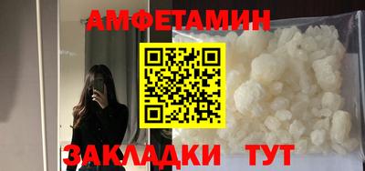 МДПВ Ливны