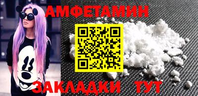 МДПВ Ливны