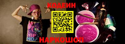 mix Ликино-Дулёво