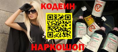 крисы Лесосибирск