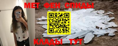 МДПВ Ливны