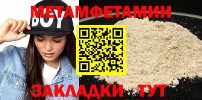 МДПВ Ливны