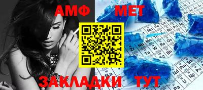 mix Ликино-Дулёво