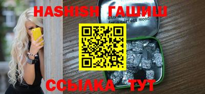 крисы Лесосибирск