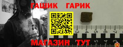 mix Ликино-Дулёво
