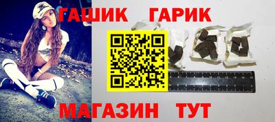 МДПВ Ливны