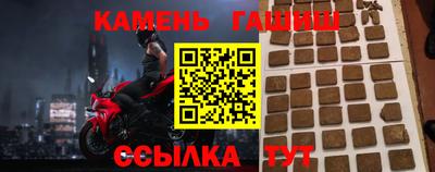 крисы Лесосибирск