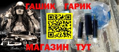 mix Ликино-Дулёво