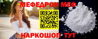 mix Ликино-Дулёво