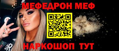 крисы Лесосибирск