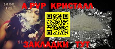 mix Ликино-Дулёво