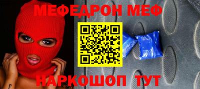 крисы Лесосибирск
