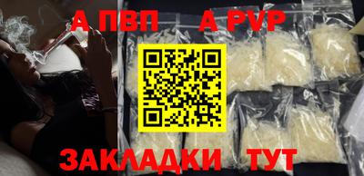 mix Ликино-Дулёво